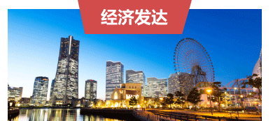 PACIFIC PLUS | 太加海外